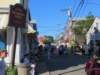 bearskinneck_small.jpg