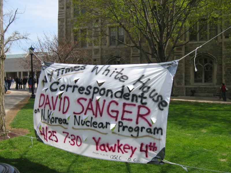 qslcbanner.jpg