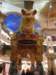 faotoy_small.jpg